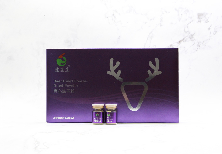 1773125908420700.jpg 鹿心冻干粉瓶.JPG