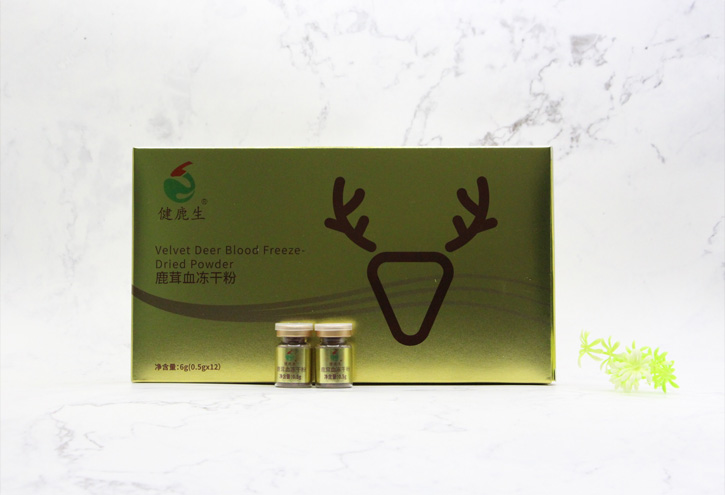 1773126274858601.jpg 鹿茸血冻干粉 瓶.JPG