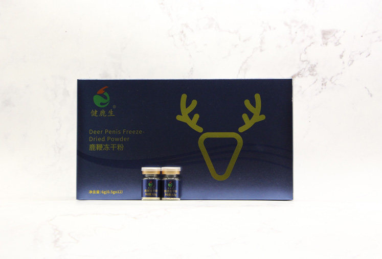 鹿鞭冻干粉瓶3.JPG